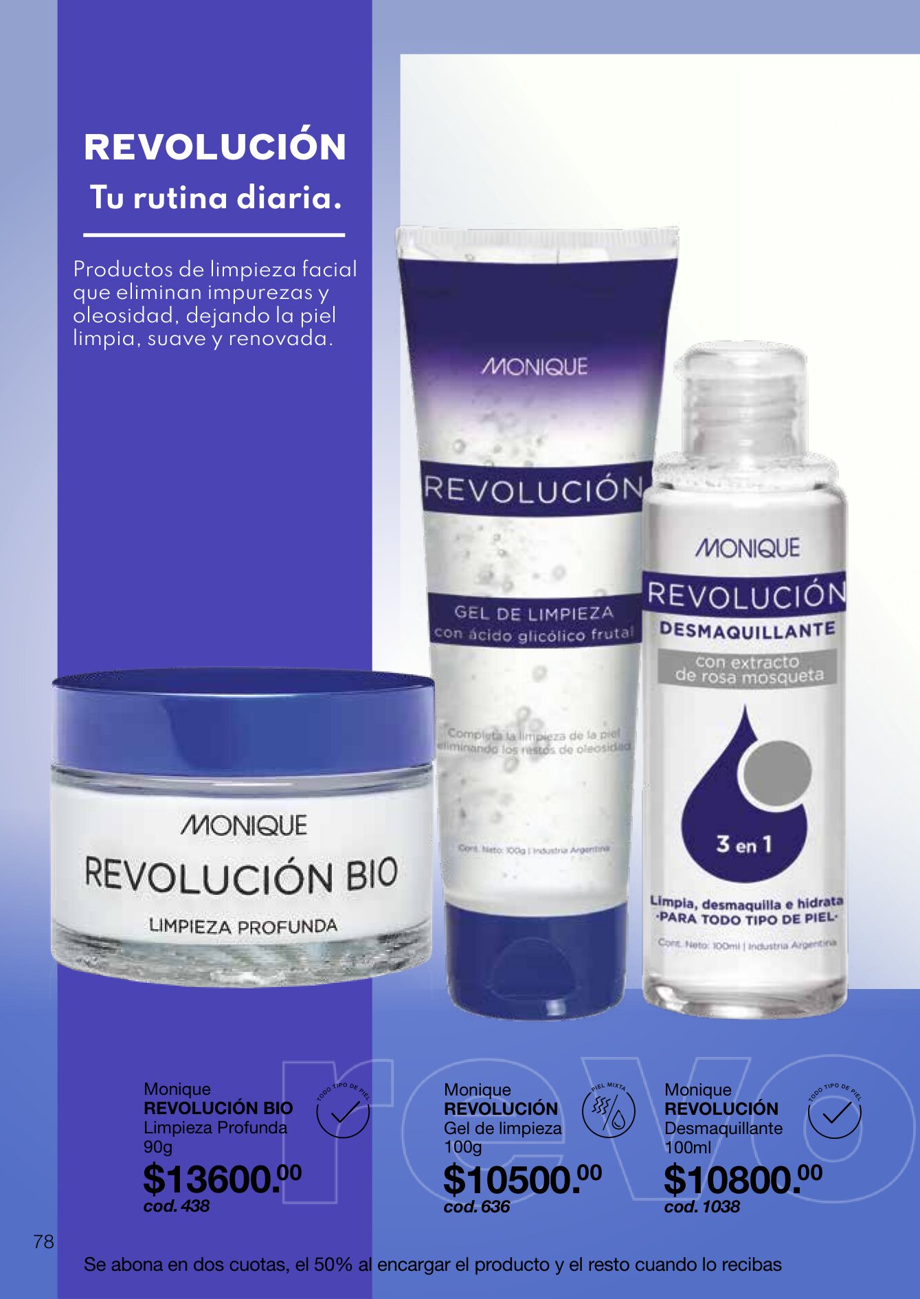https://moniquearnold.com.ar//storage/medios/catalogos/catalogo_julio_2026/CAT_JULIO_2026-078.jpg