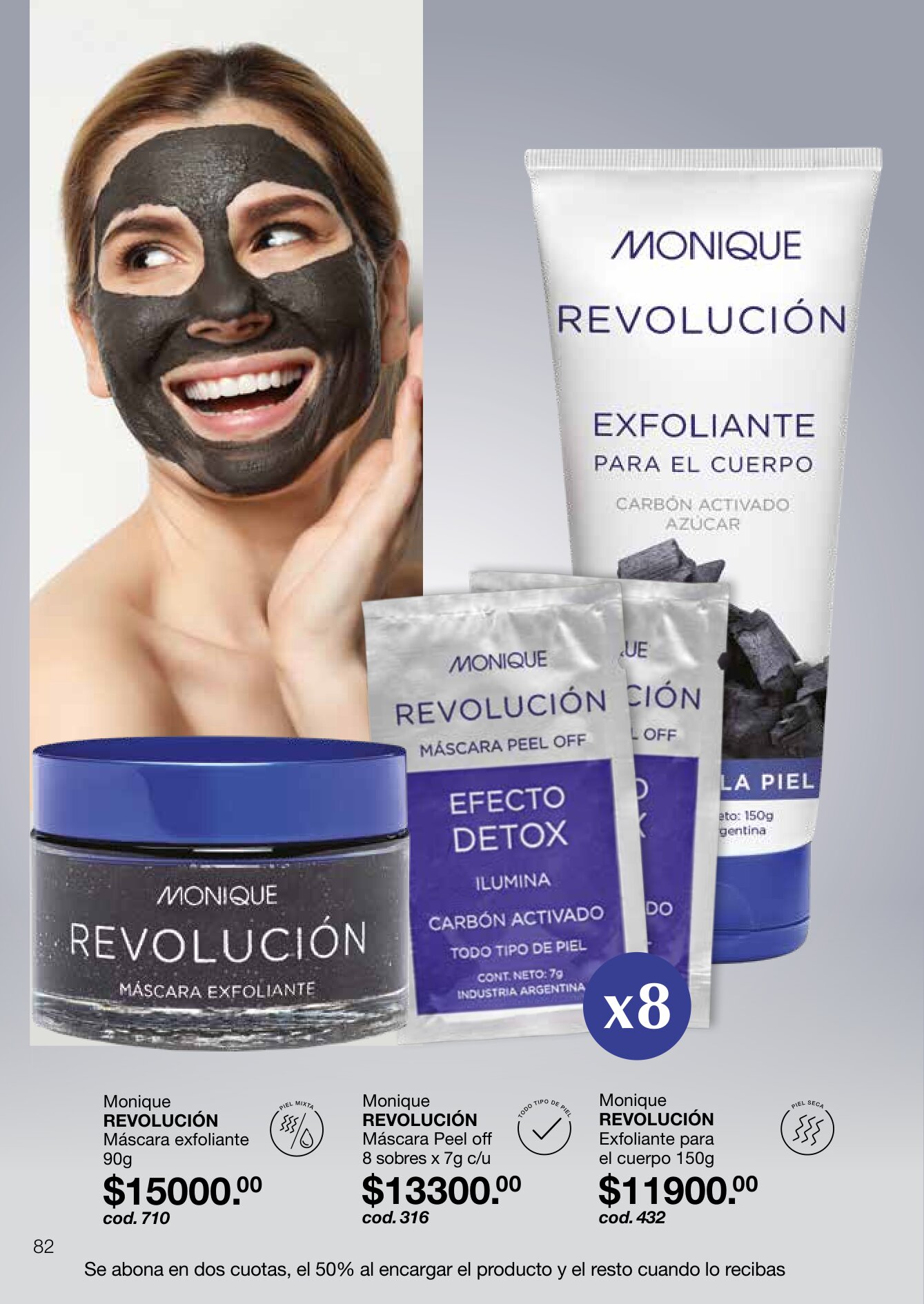 https://moniquearnold.com.ar//storage/medios/catalogos/catalogo_julio_2026/CAT_JULIO_2026-082.jpg