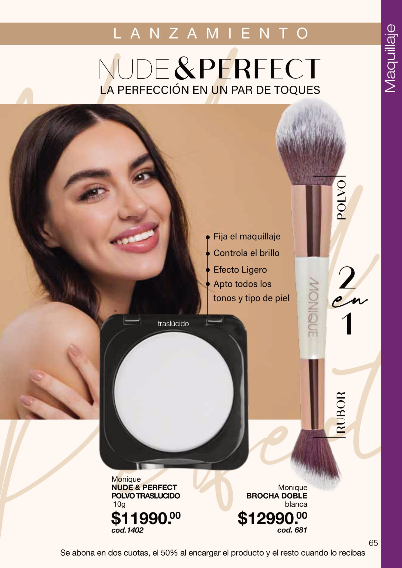 https://moniquearnold.com.ar//storage/medios/catalogos/catalogo_noviembre_2025/CAT_NOVIEMBRE_2025-065.jpg
