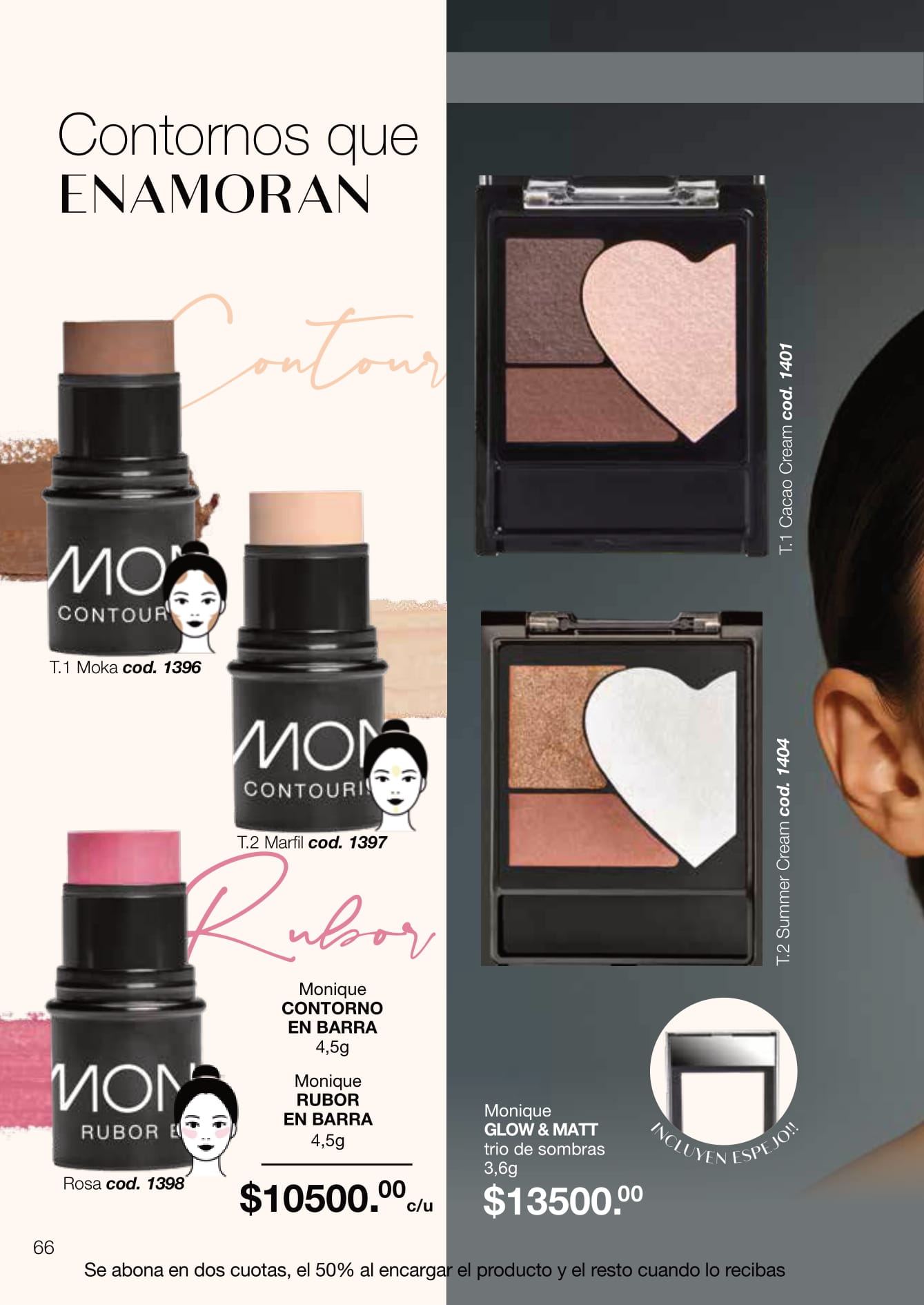 https://moniquearnold.com.ar//storage/medios/catalogos/catalogo_noviembre_2025/CAT_NOVIEMBRE_2025-066.jpg