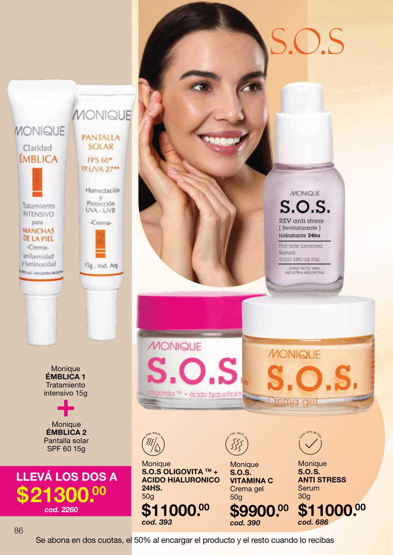 https://moniquearnold.com.ar//storage/medios/catalogos/catalogo_noviembre_2025/CAT_NOVIEMBRE_2025-086.jpg
