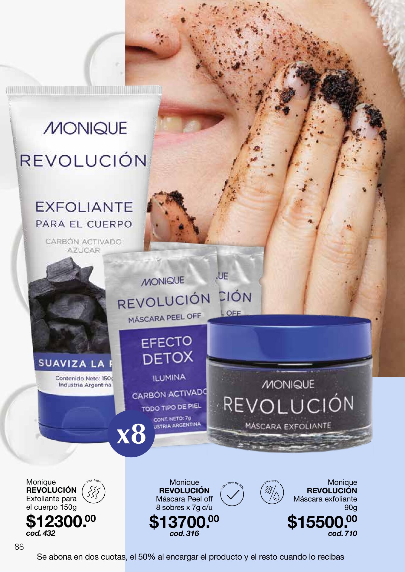https://moniquearnold.com.ar//storage/medios/catalogos/catalogo_octubre_2026/CAT_OCTUBRE_2026-088.jpg