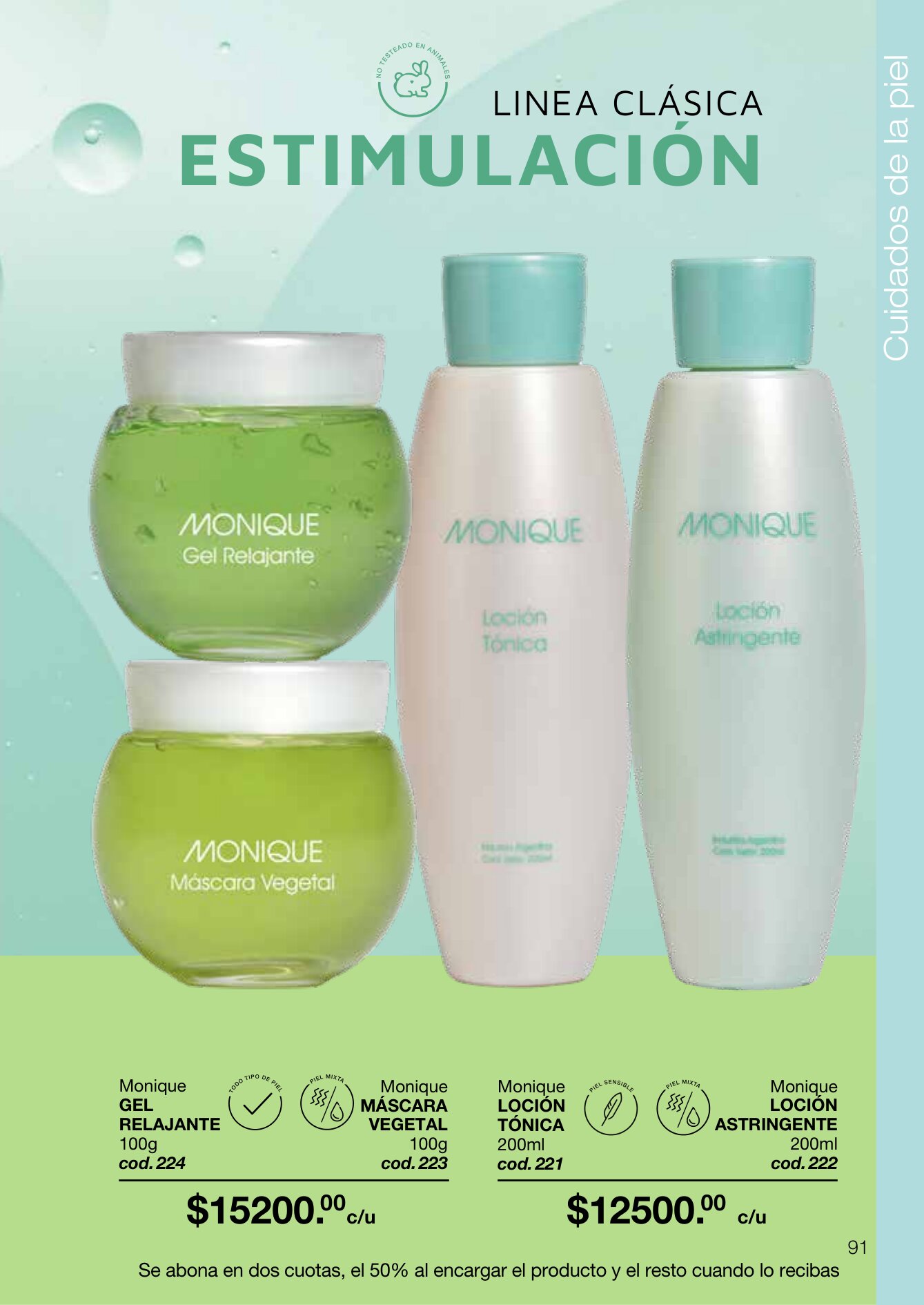 https://moniquearnold.com.ar//storage/medios/catalogos/catalogo_octubre_2026/CAT_OCTUBRE_2026-091.jpg