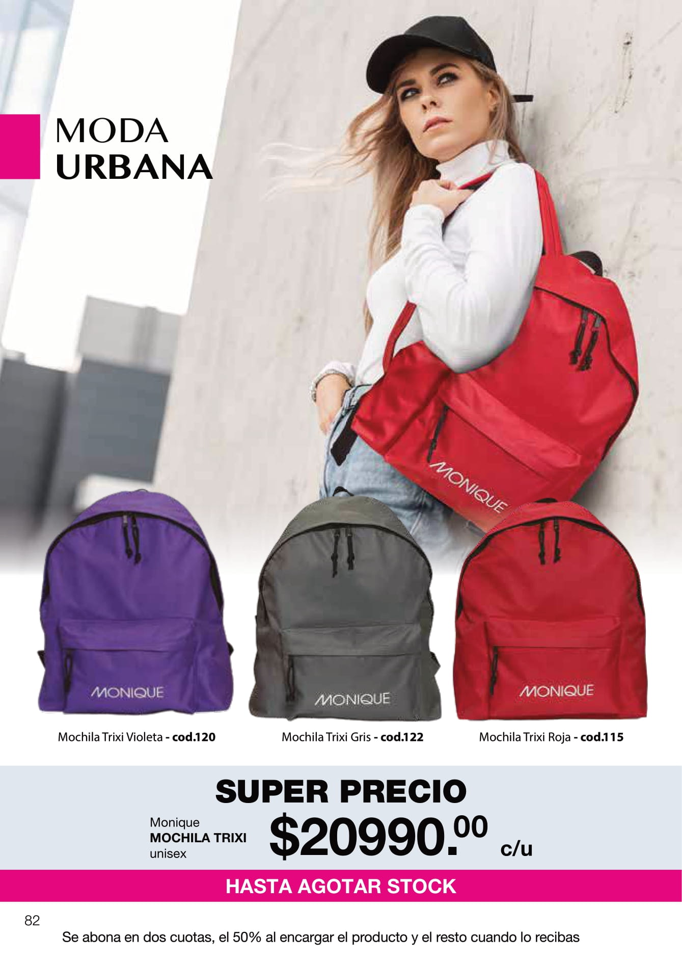 https://moniquearnold.com.ar/storage/medios/catalogos/catalogo_agosto_2025/CAT_AGOSTO_2025-082.jpg