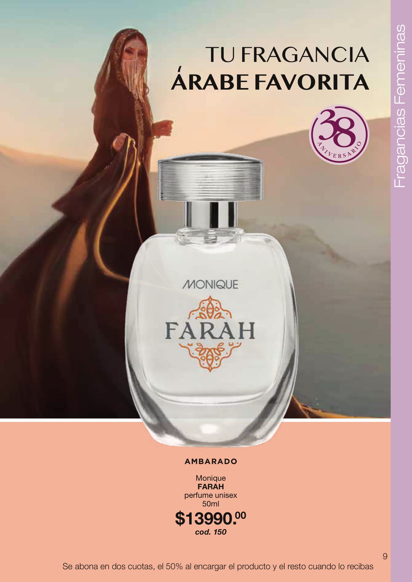 https://moniquearnold.com.ar/storage/medios/catalogos/catalogo_junio_2025/Catalogo_JUNIO2025-009.jpg