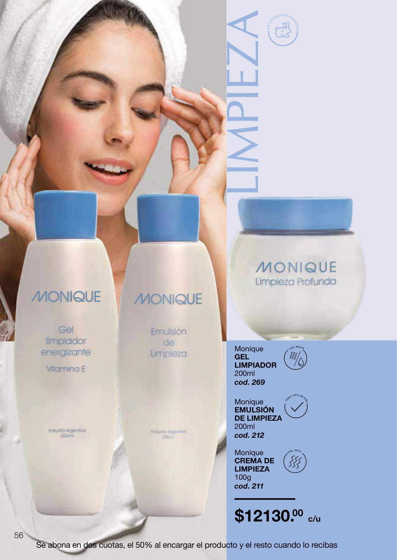 https://moniquearnold.com.ar/storage/medios/catalogos/catalogo_junio_2025/Catalogo_JUNIO2025-056.jpg