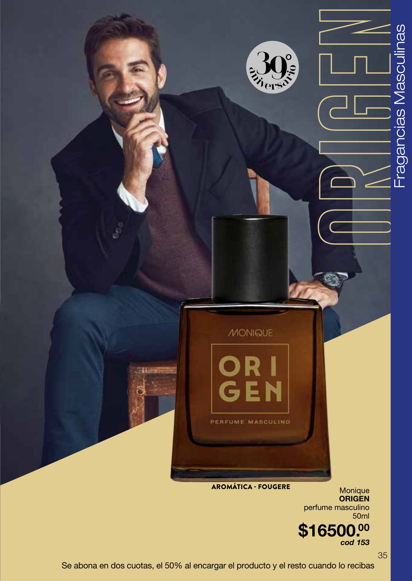 https://moniquearnold.com.ar/storage/medios/catalogos/catalogo_junio_2026/CATALOGO_JUNIO_2026-035.jpg