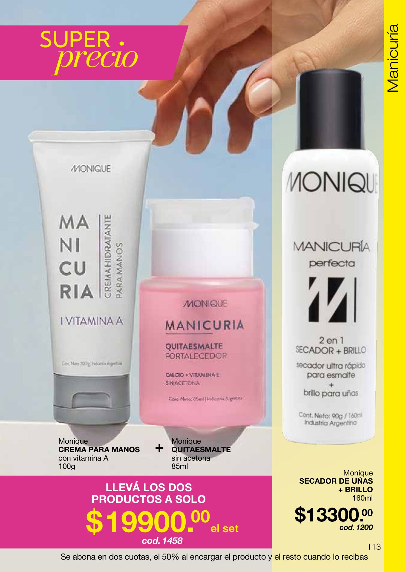 https://moniquearnold.com.ar/storage/medios/catalogos/catalogo_junio_2026/CATALOGO_JUNIO_2026-113.jpg