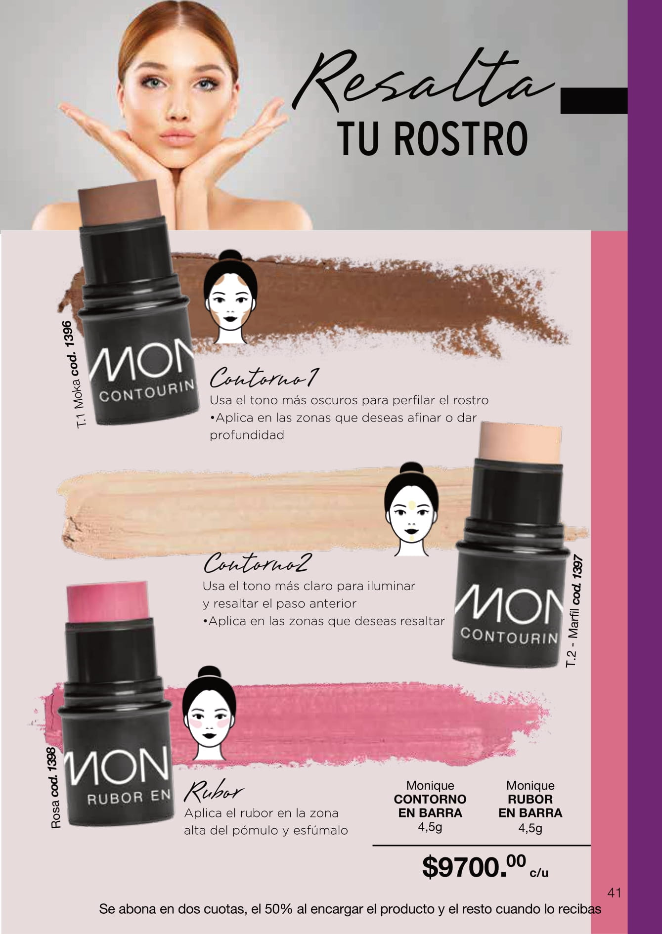https://moniquearnold.com.ar/storage/medios/catalogos/catalogo_octubre_2025/CAT_OCTUBRE_2025-041.jpg